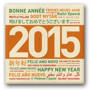 Happy New Year 2015 - ver1